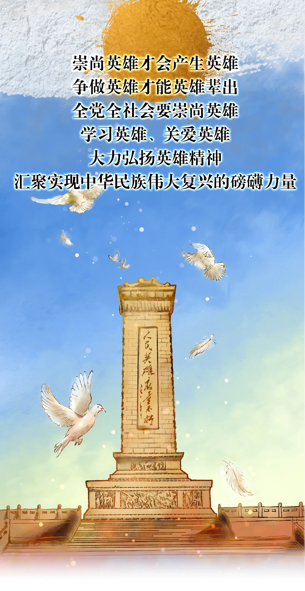 qy千亿球友会