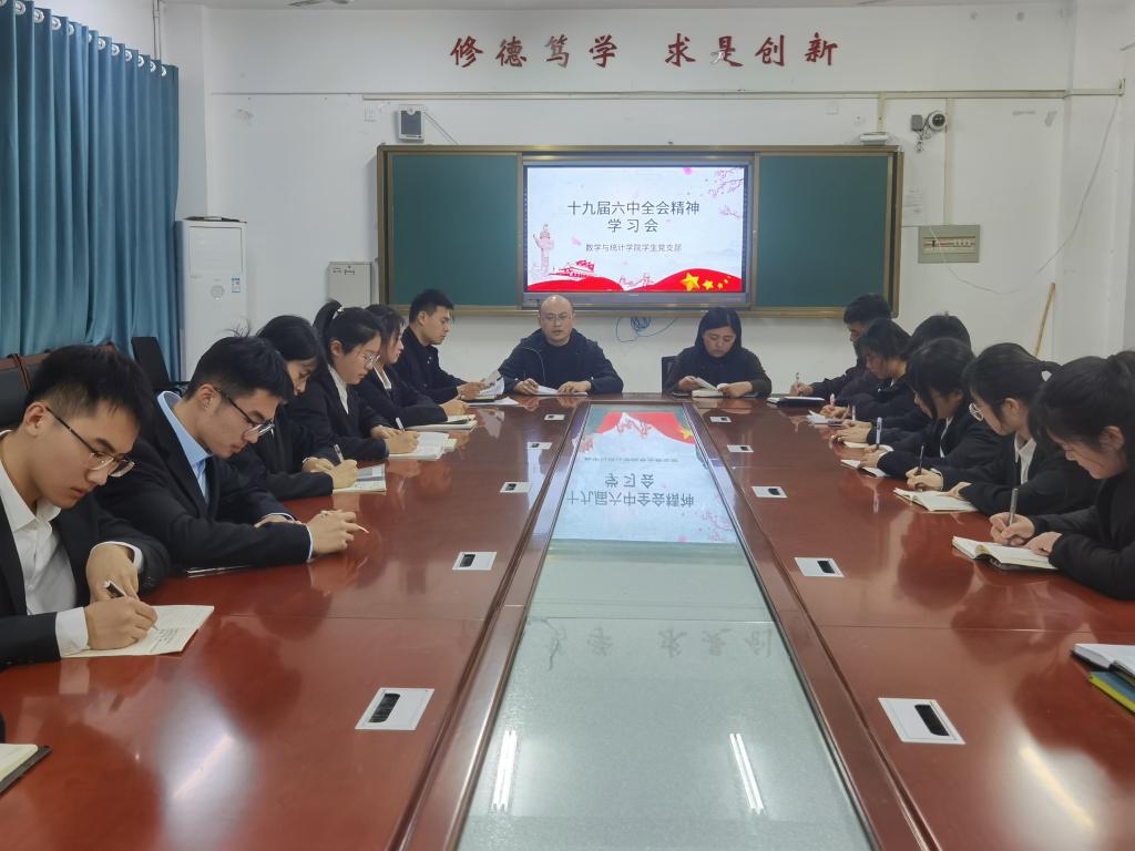 qy千亿球友会