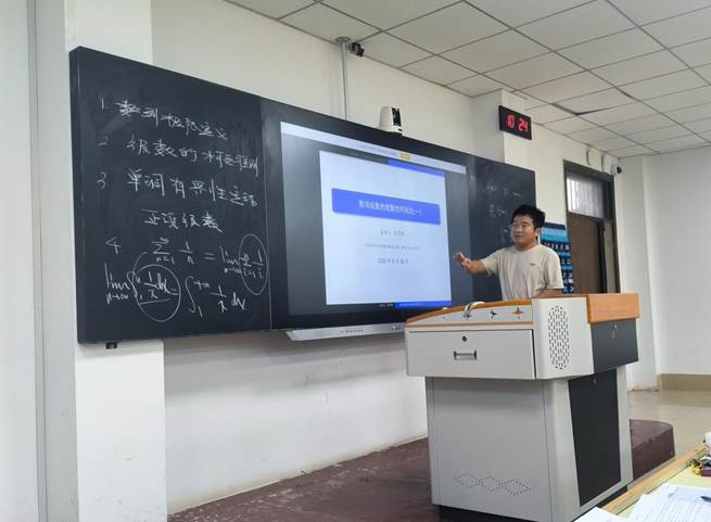 qy千亿球友会