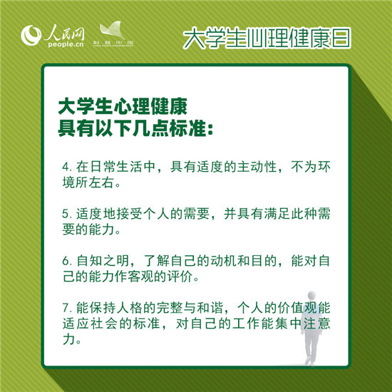 qy千亿球友会
