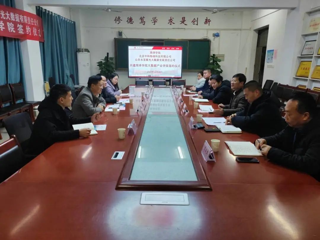 qy千亿球友会
