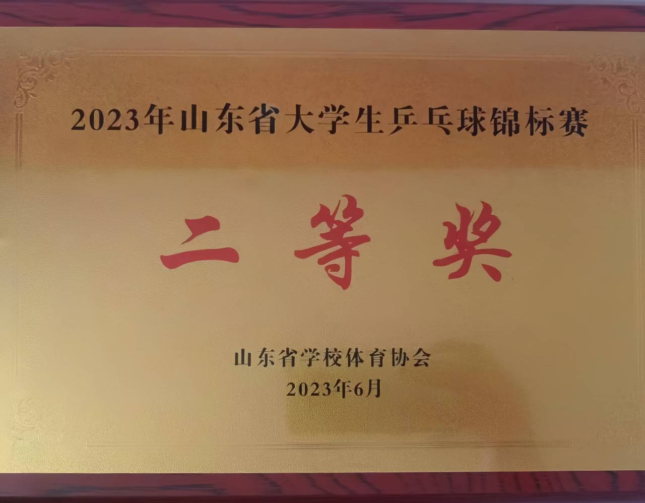 qy千亿球友会