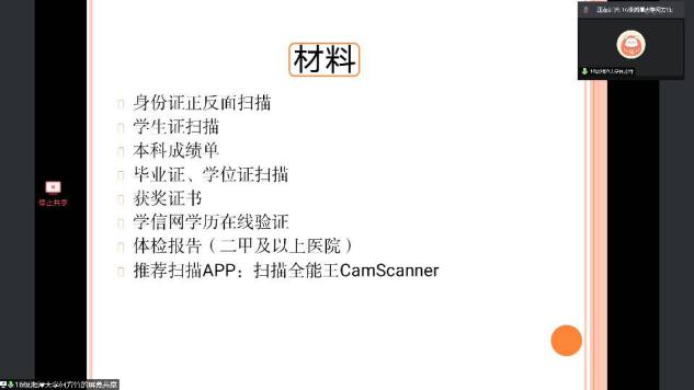 qy千亿球友会