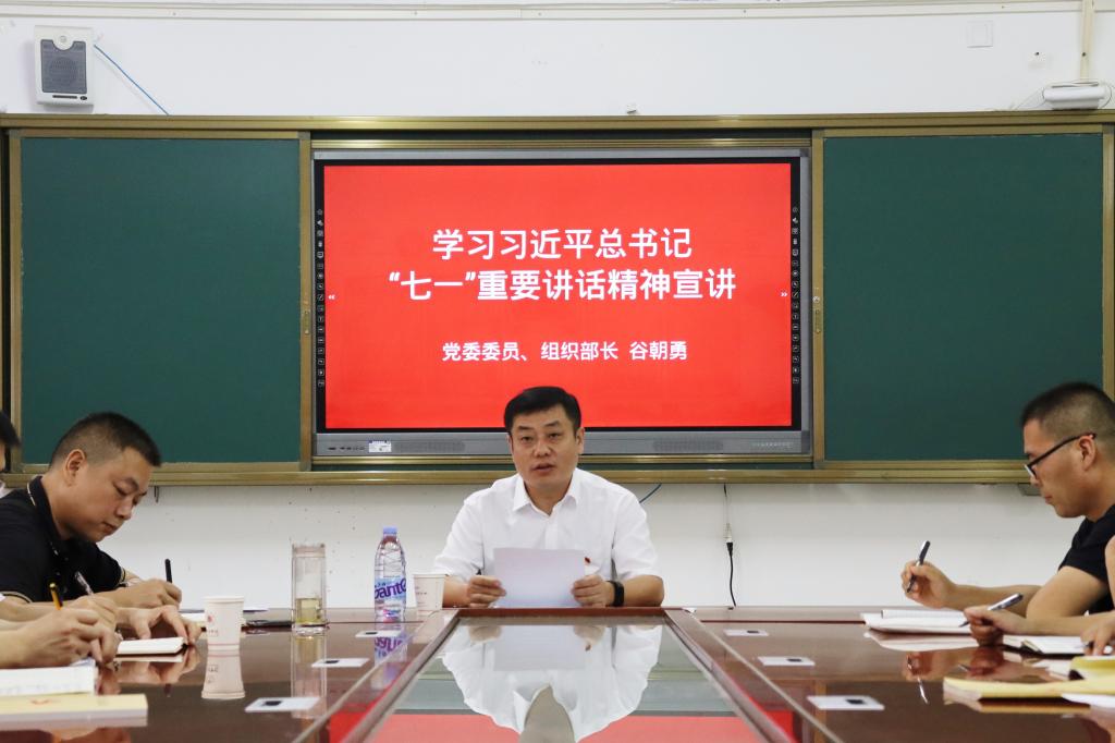qy千亿球友会