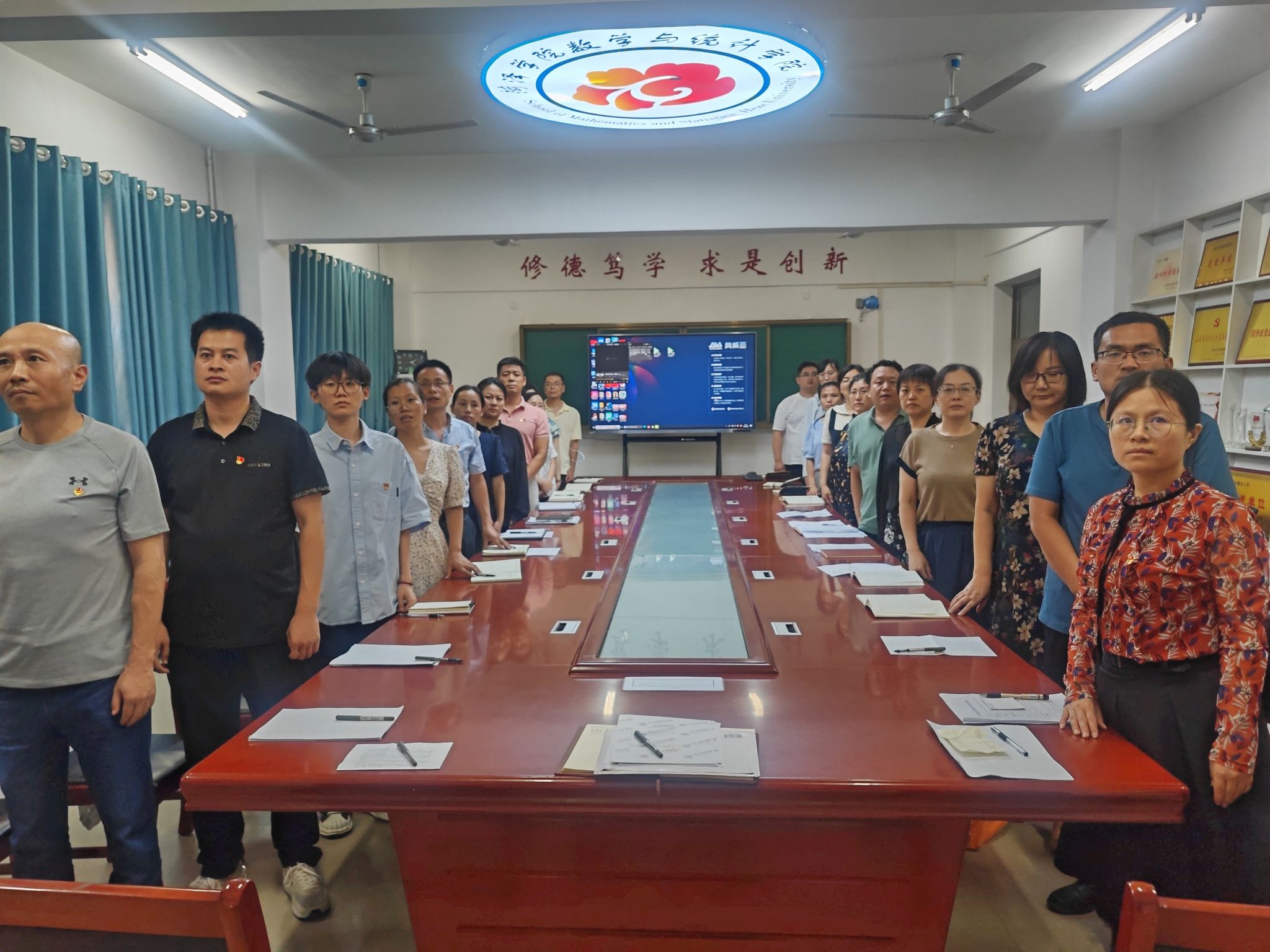 qy千亿球友会