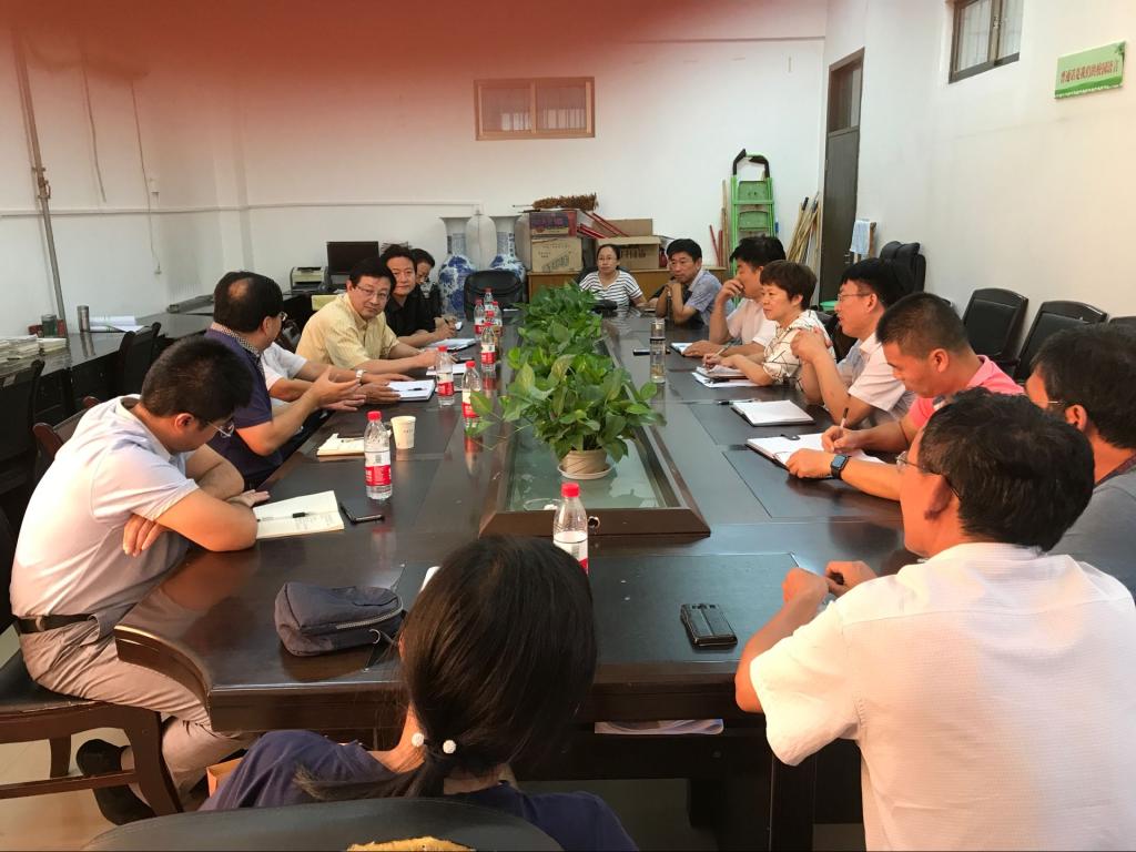 qy千亿球友会
