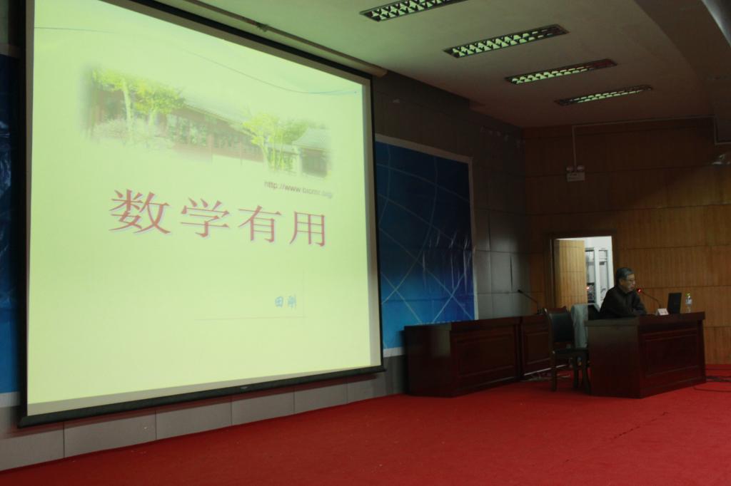 qy千亿球友会