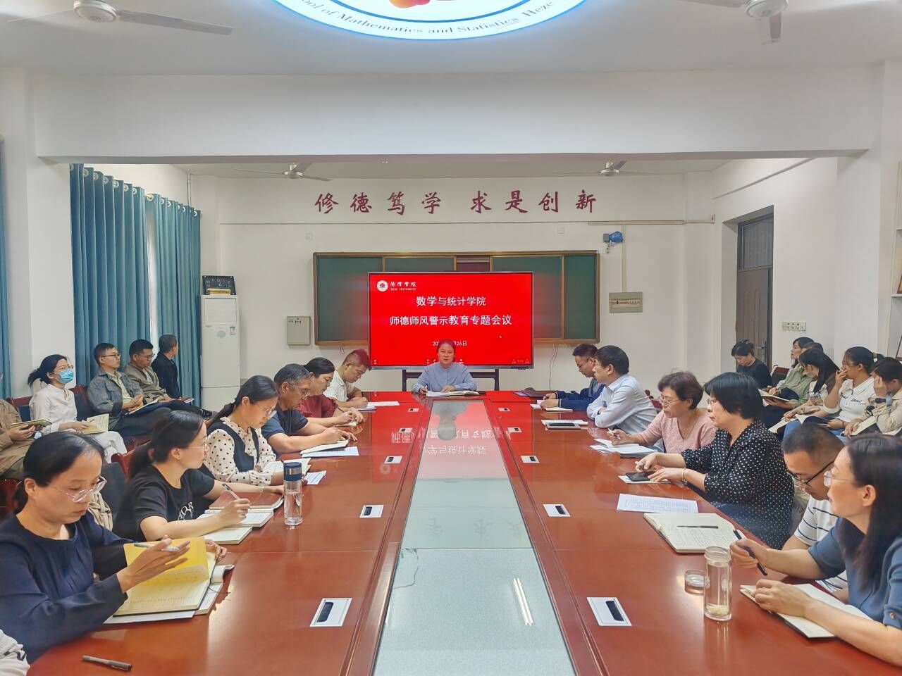 qy千亿球友会