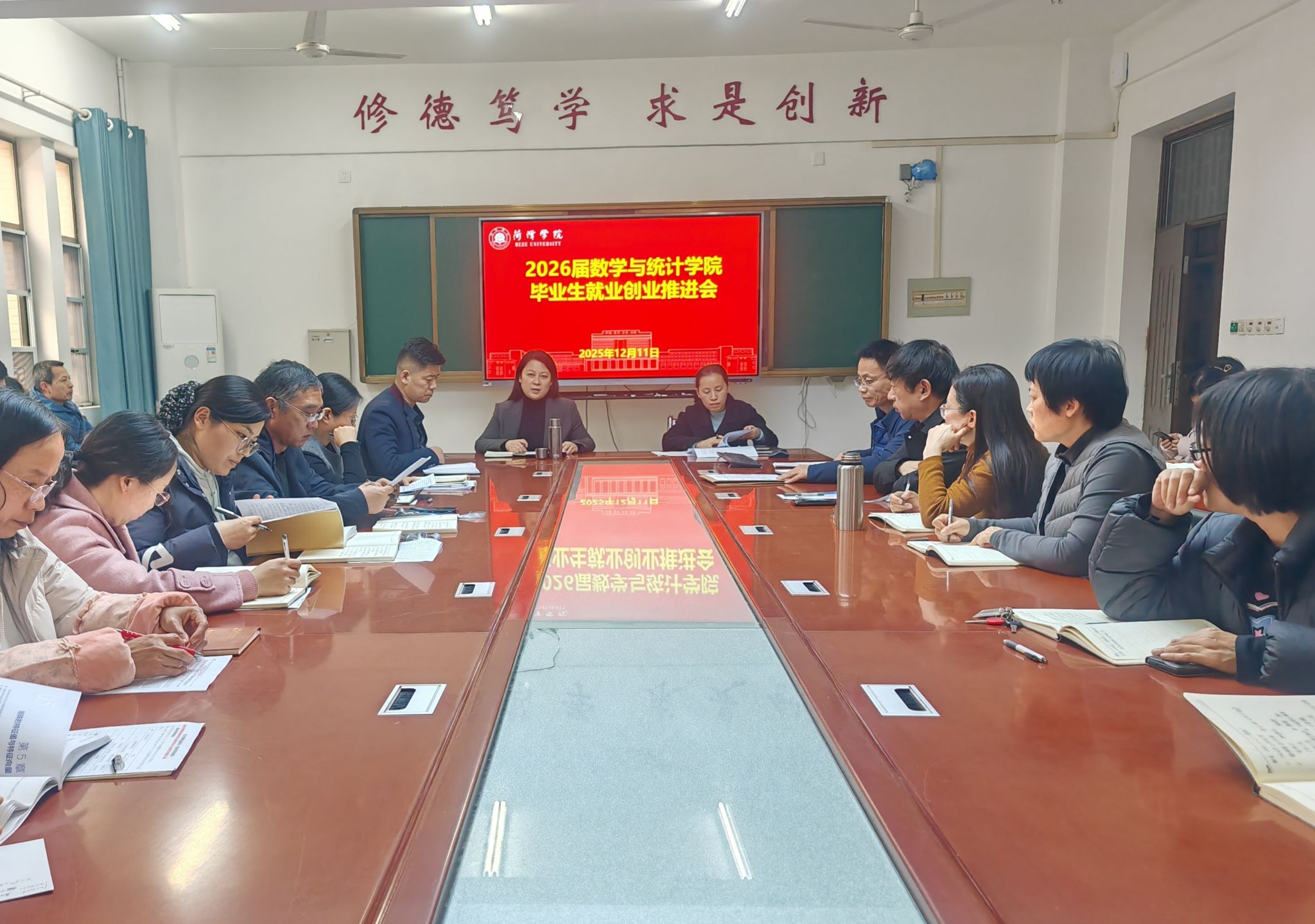 qy千亿球友会