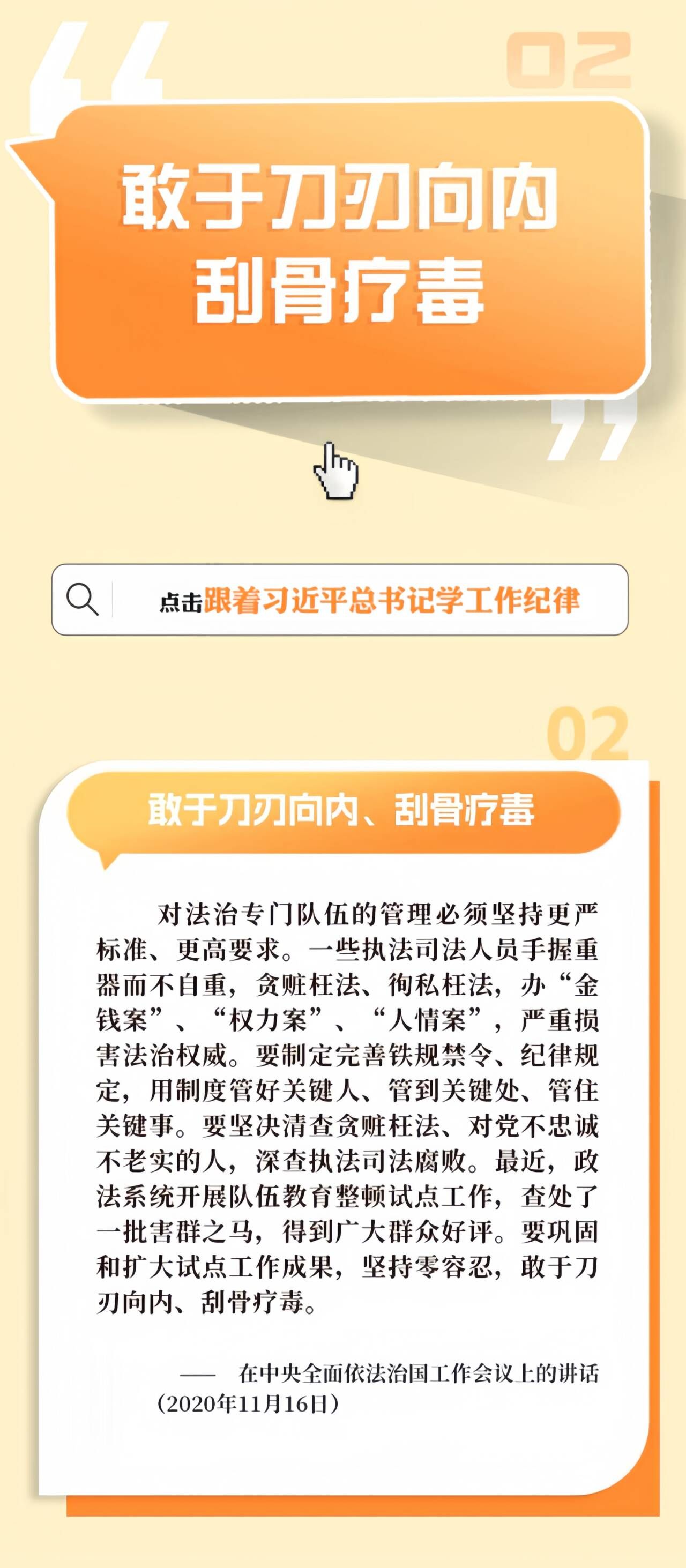 qy千亿球友会
