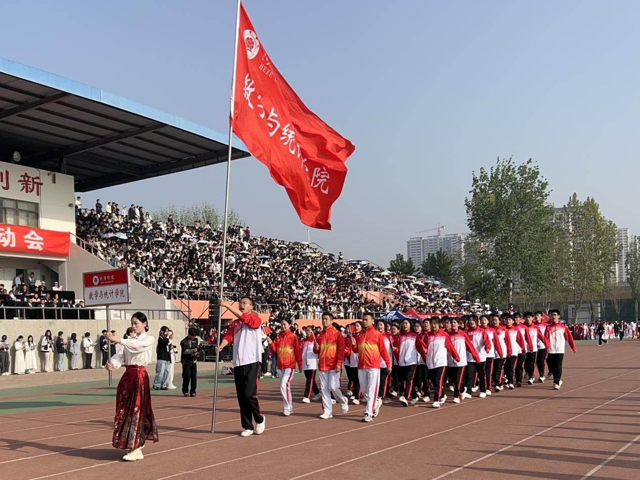 qy千亿球友会