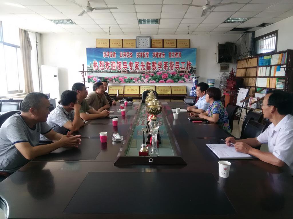 qy千亿球友会