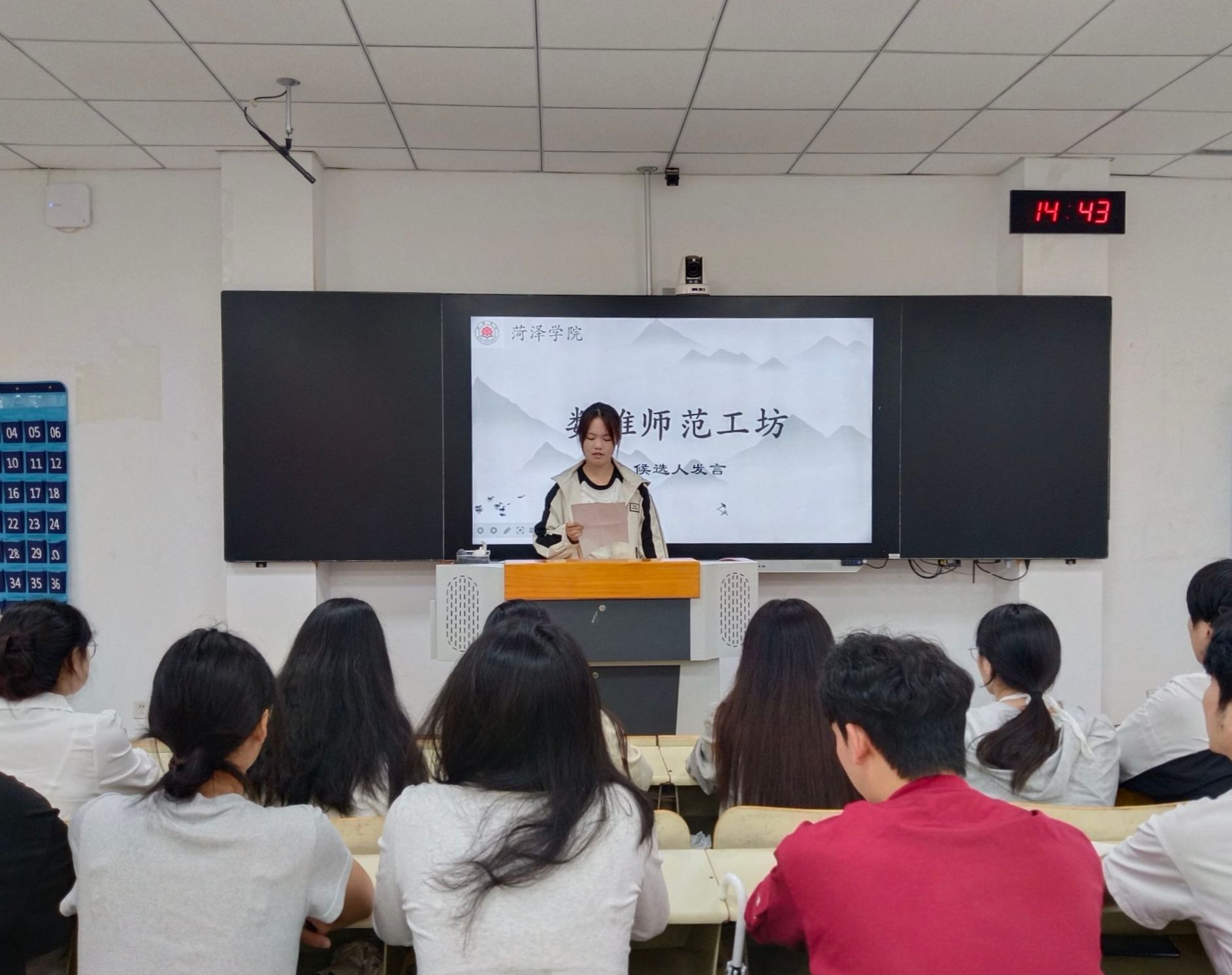 qy千亿球友会