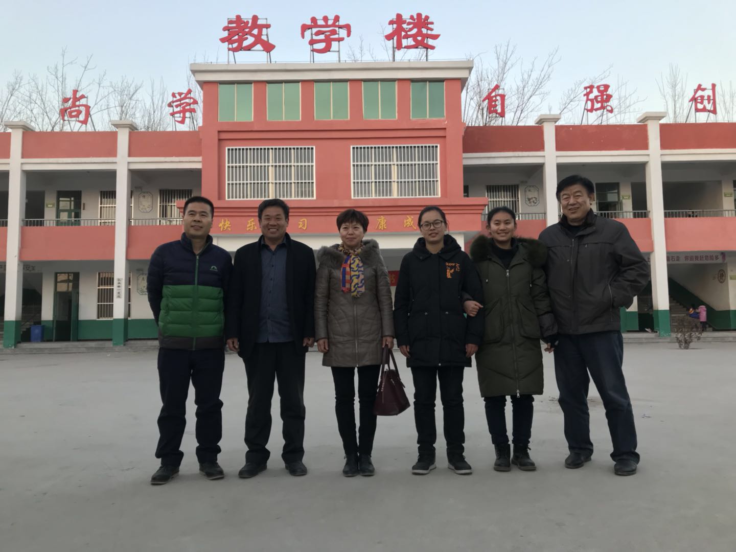 qy千亿球友会