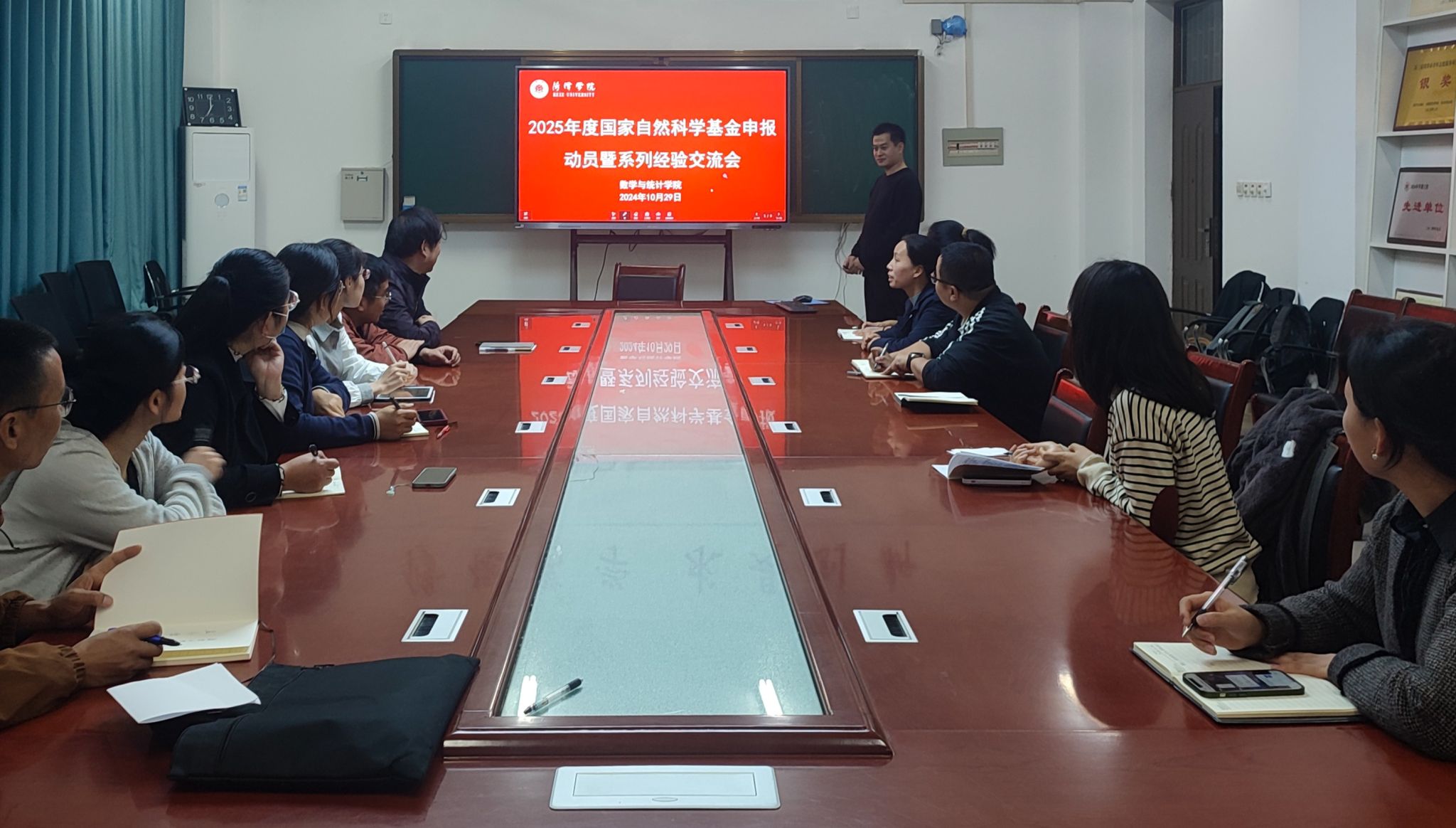 qy千亿球友会
