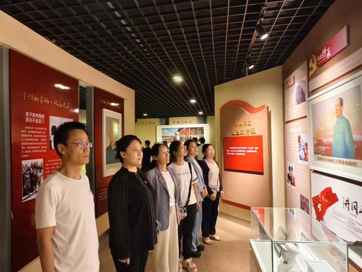 qy千亿球友会