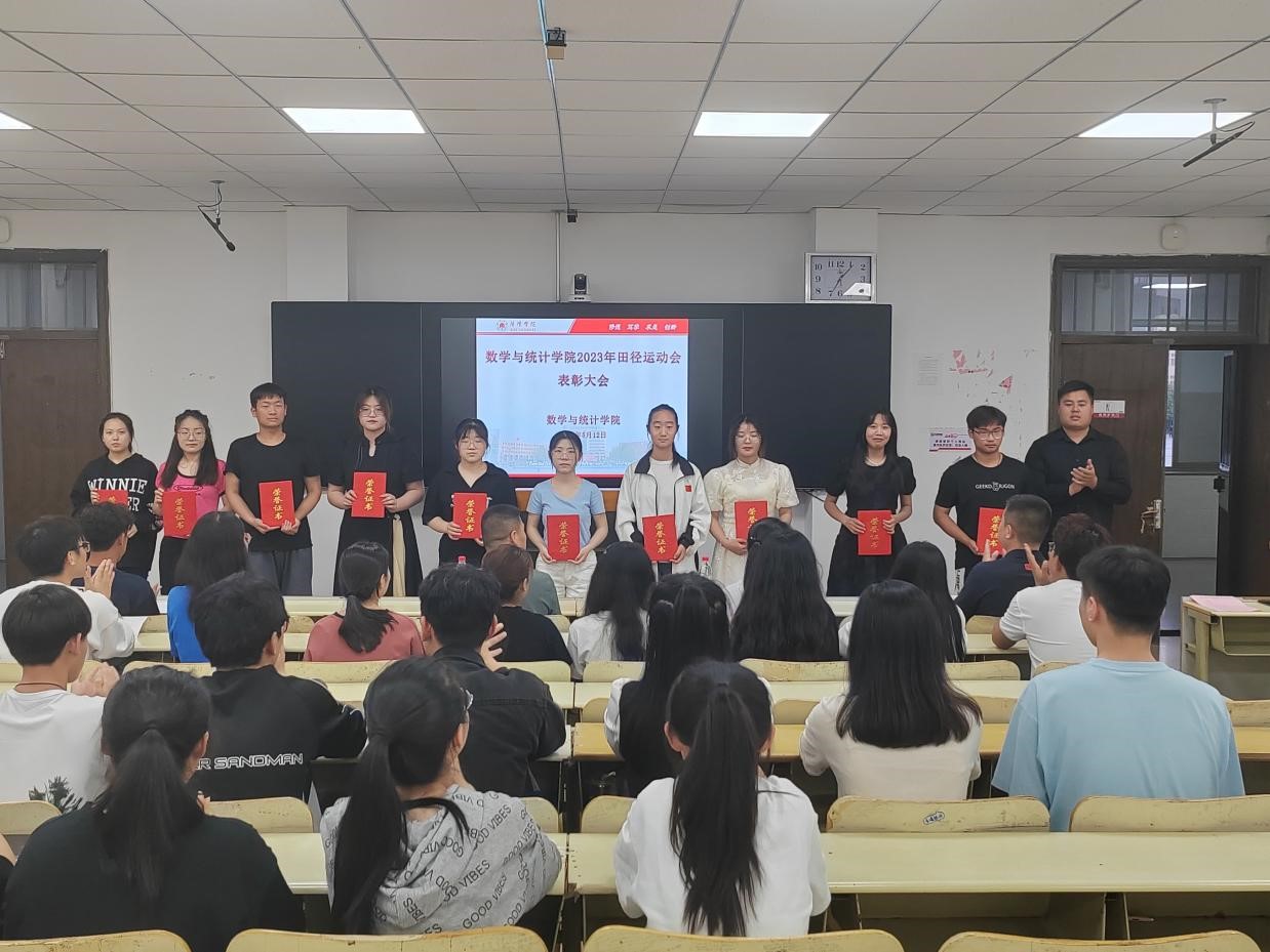 qy千亿球友会