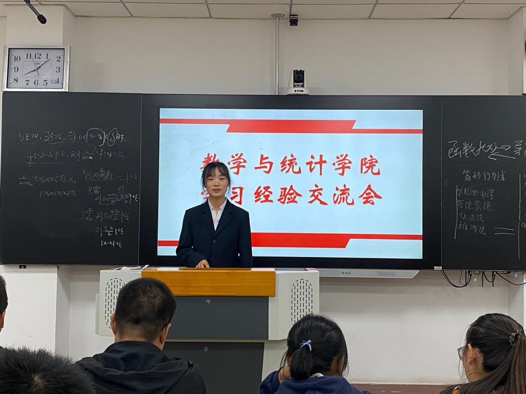 qy千亿球友会