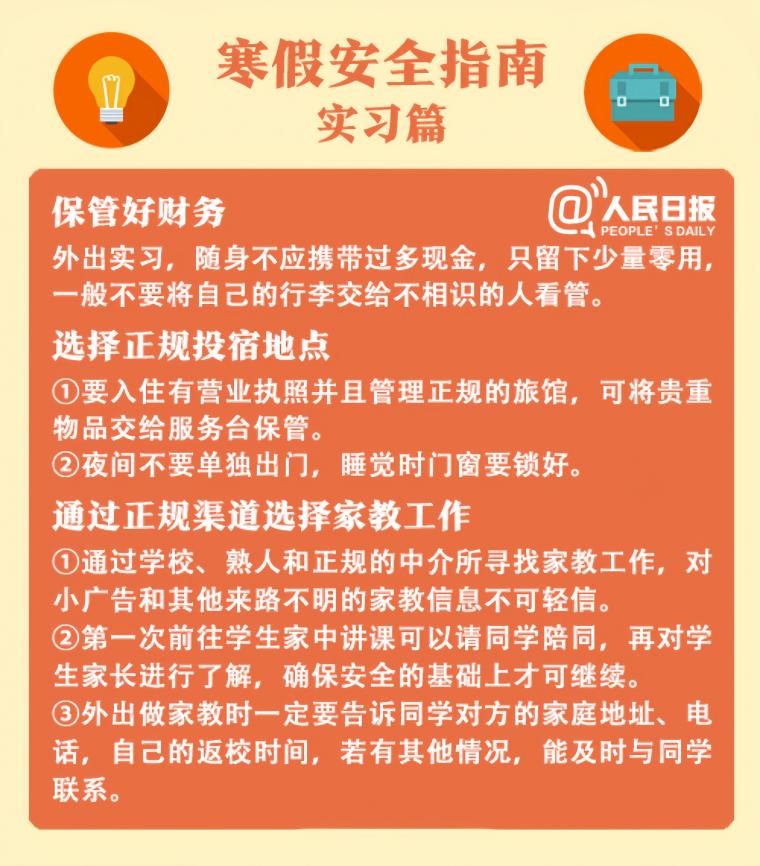 qy千亿球友会