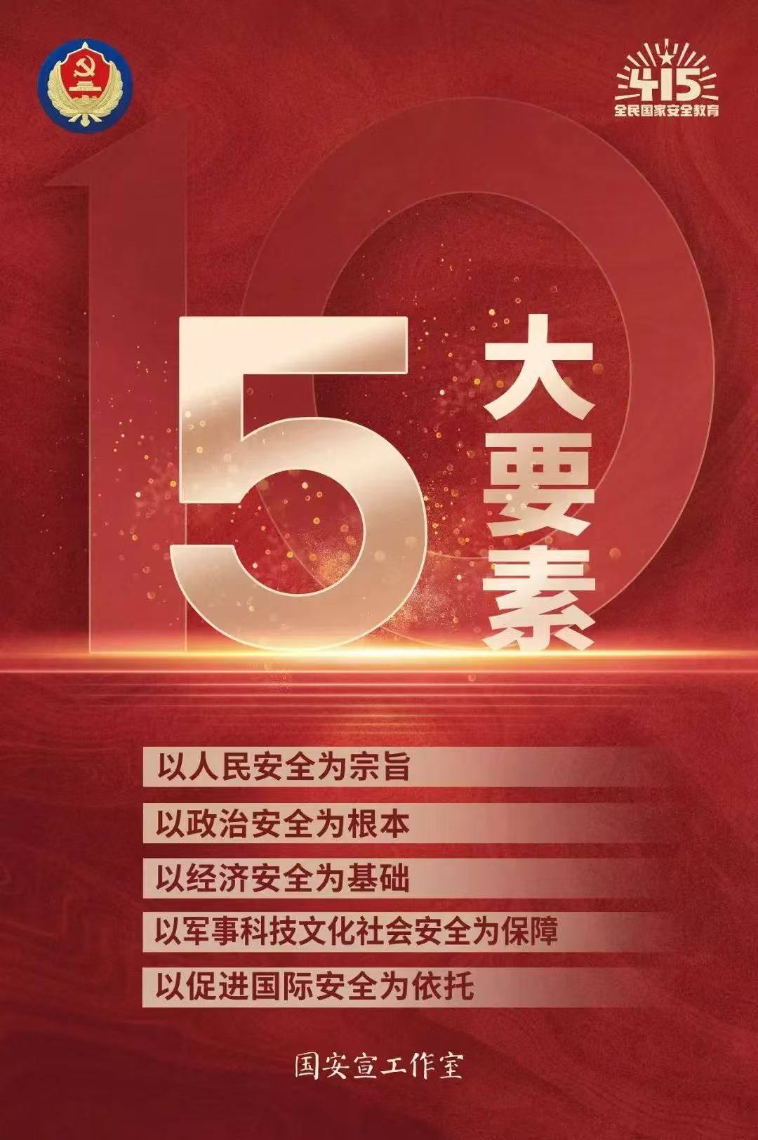 qy千亿球友会