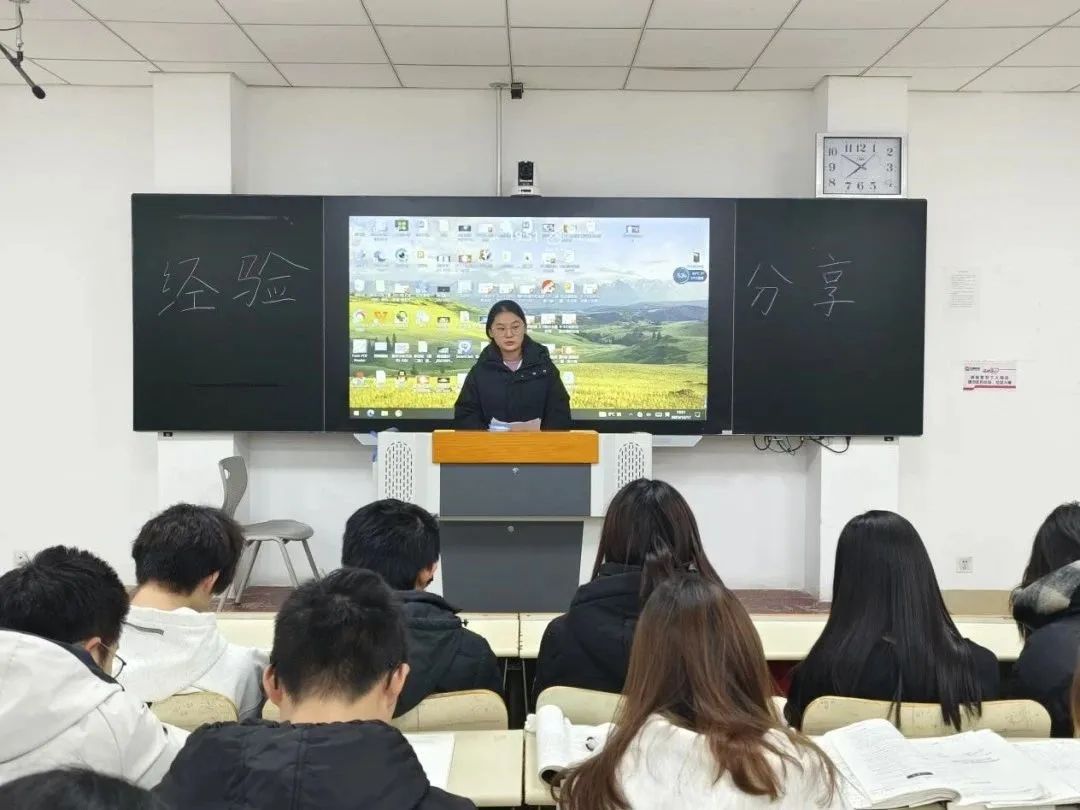 qy千亿球友会