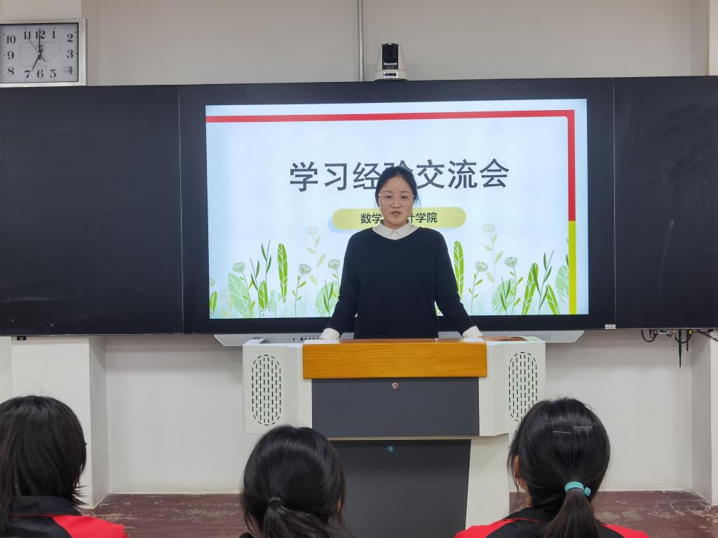 qy千亿球友会