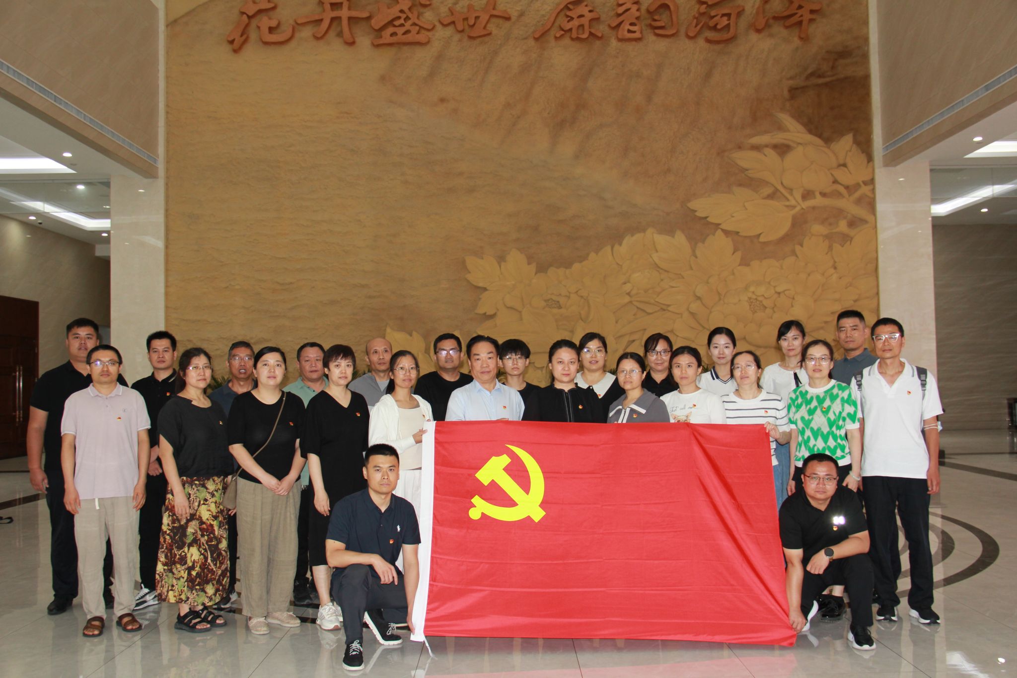 qy千亿球友会