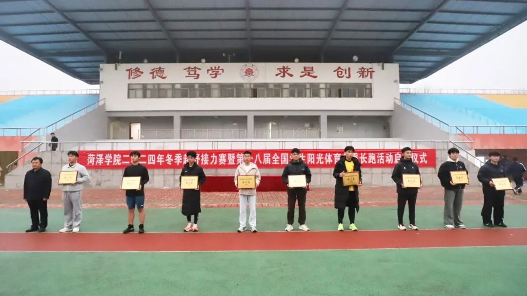 qy千亿球友会