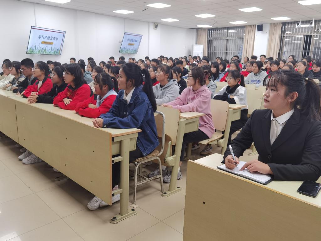 qy千亿球友会
