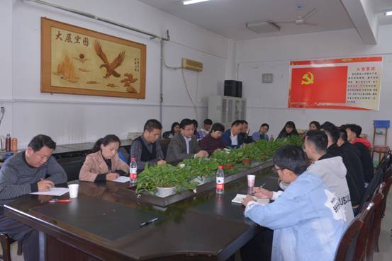qy千亿球友会