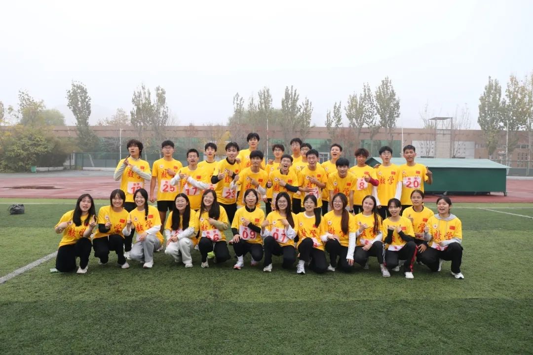 qy千亿球友会