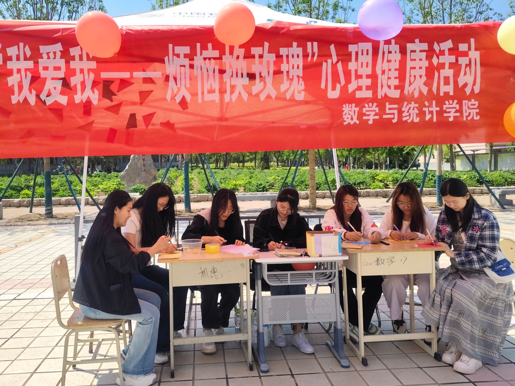 qy千亿球友会