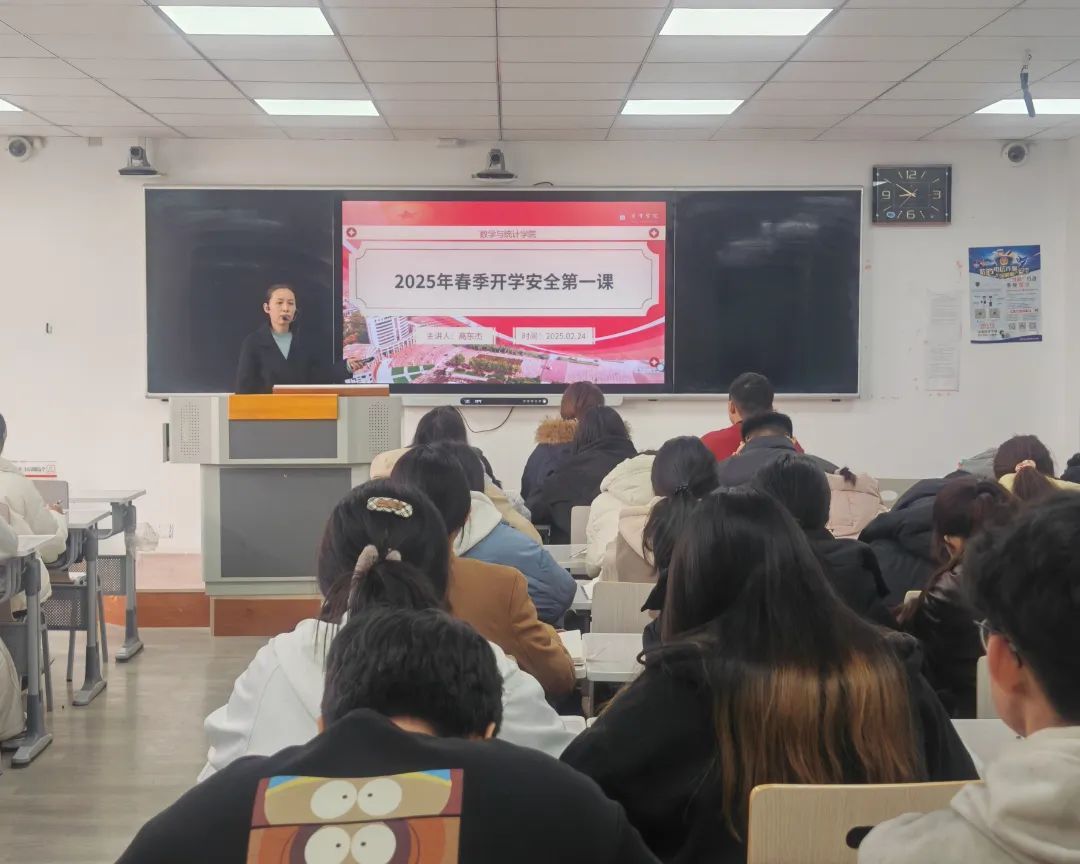 qy千亿球友会