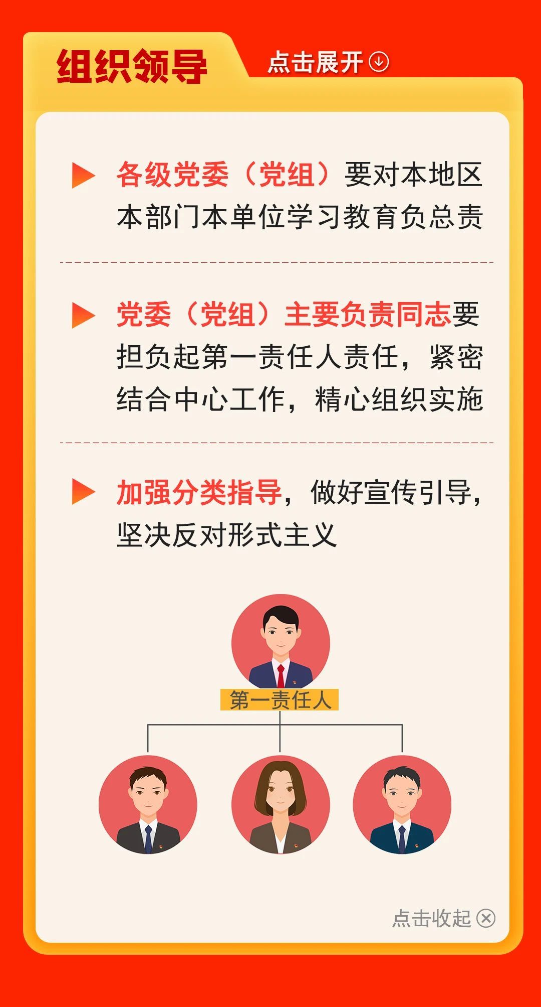 qy千亿球友会