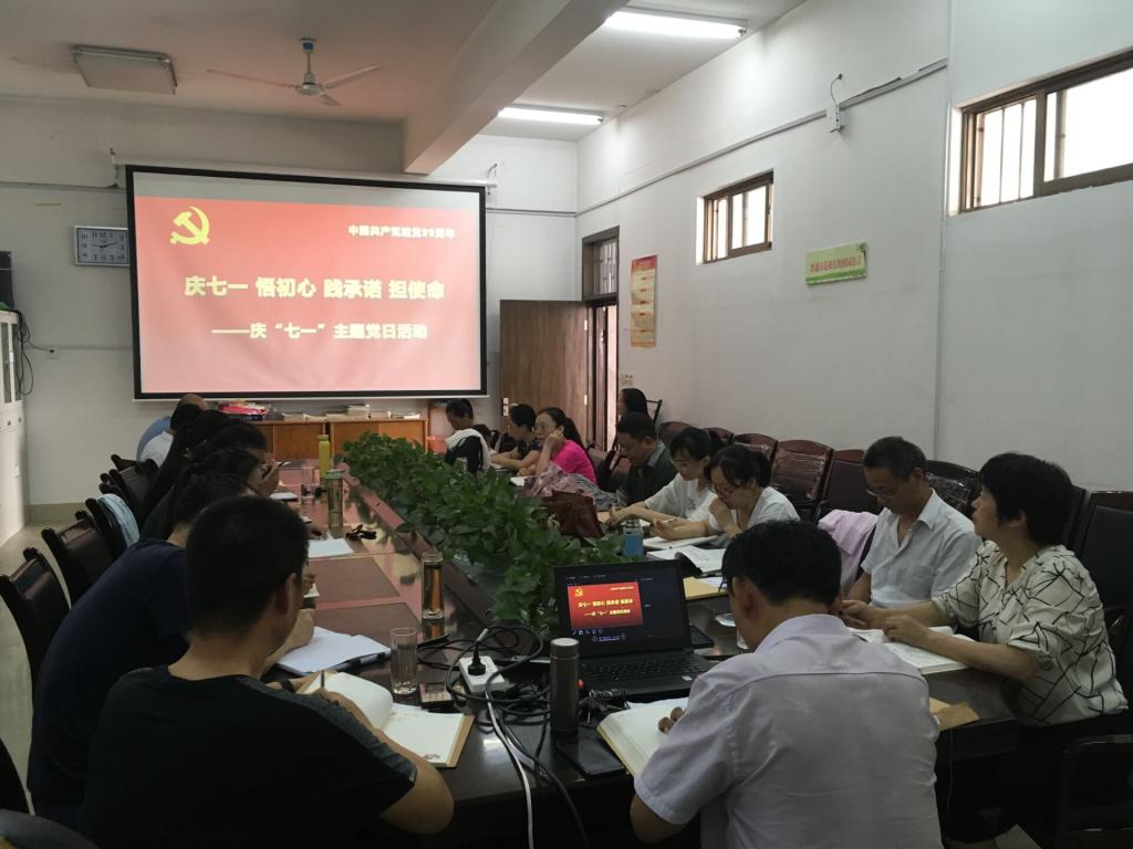 qy千亿球友会