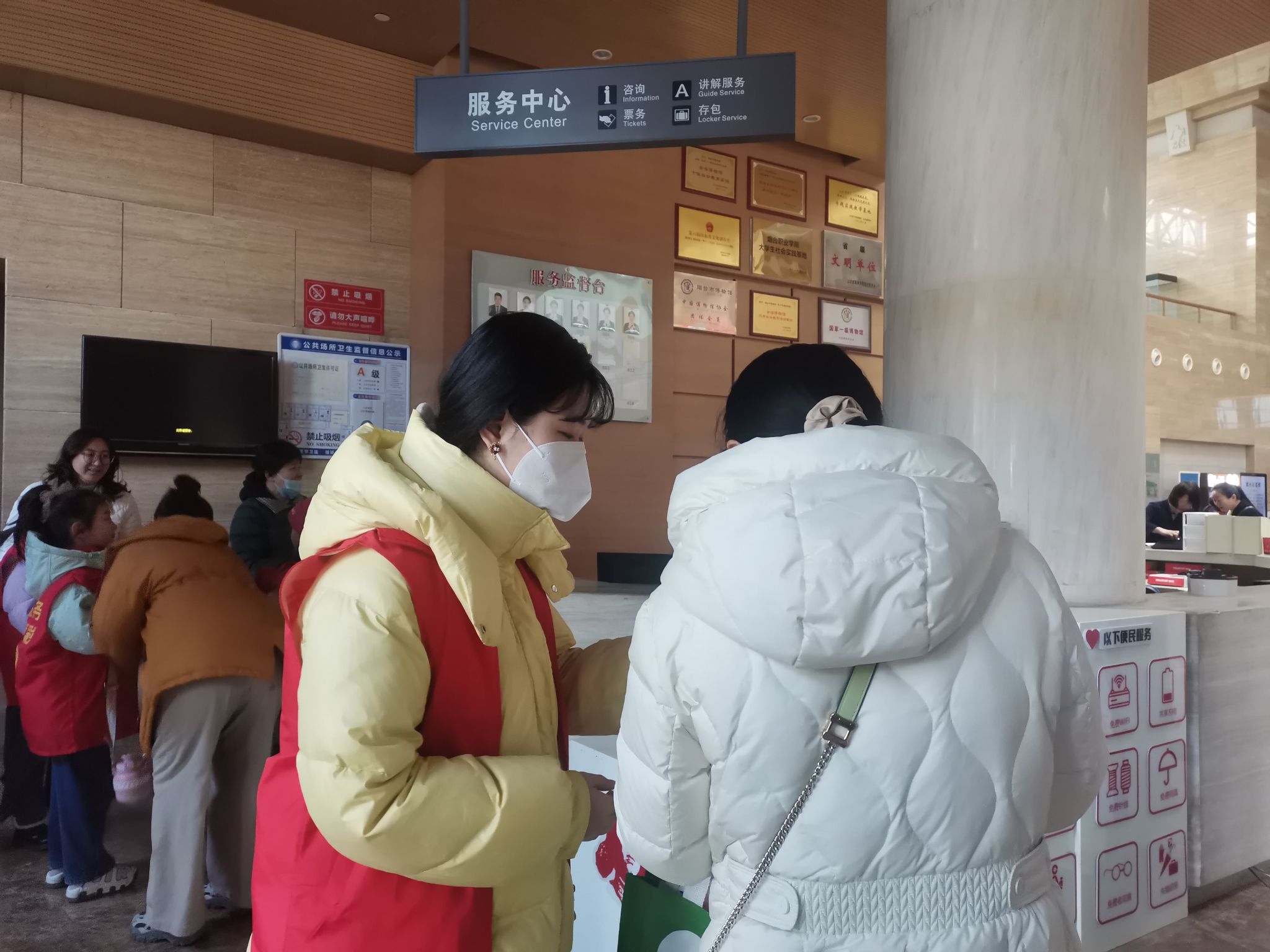 qy千亿球友会