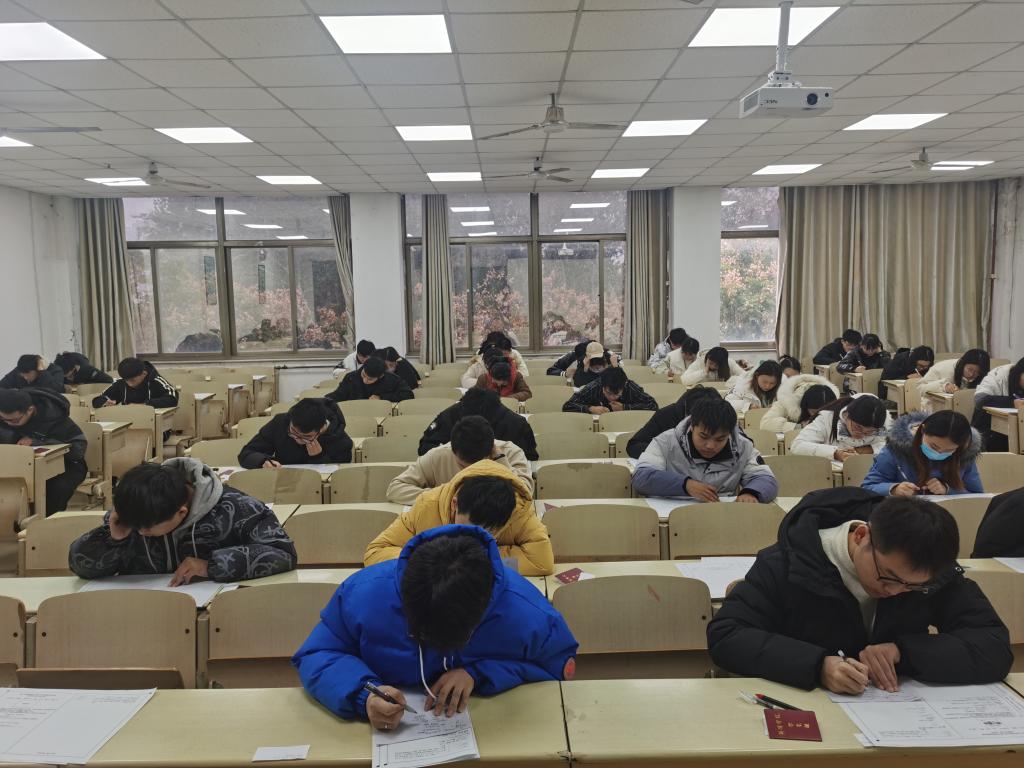 qy千亿球友会