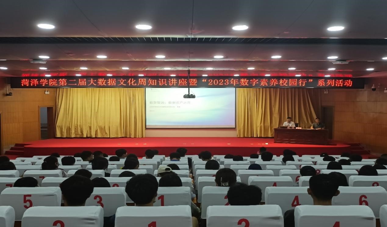 qy千亿球友会
