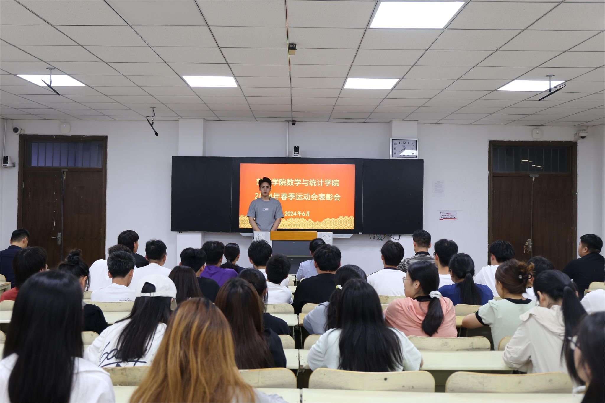 qy千亿球友会