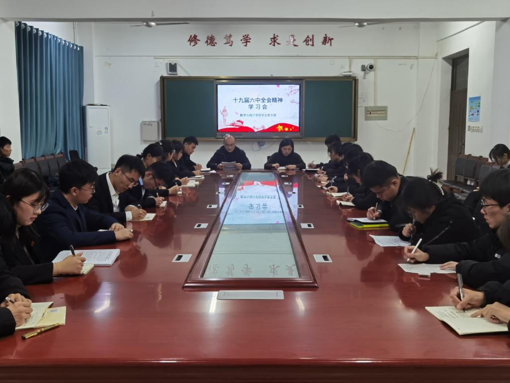 qy千亿球友会