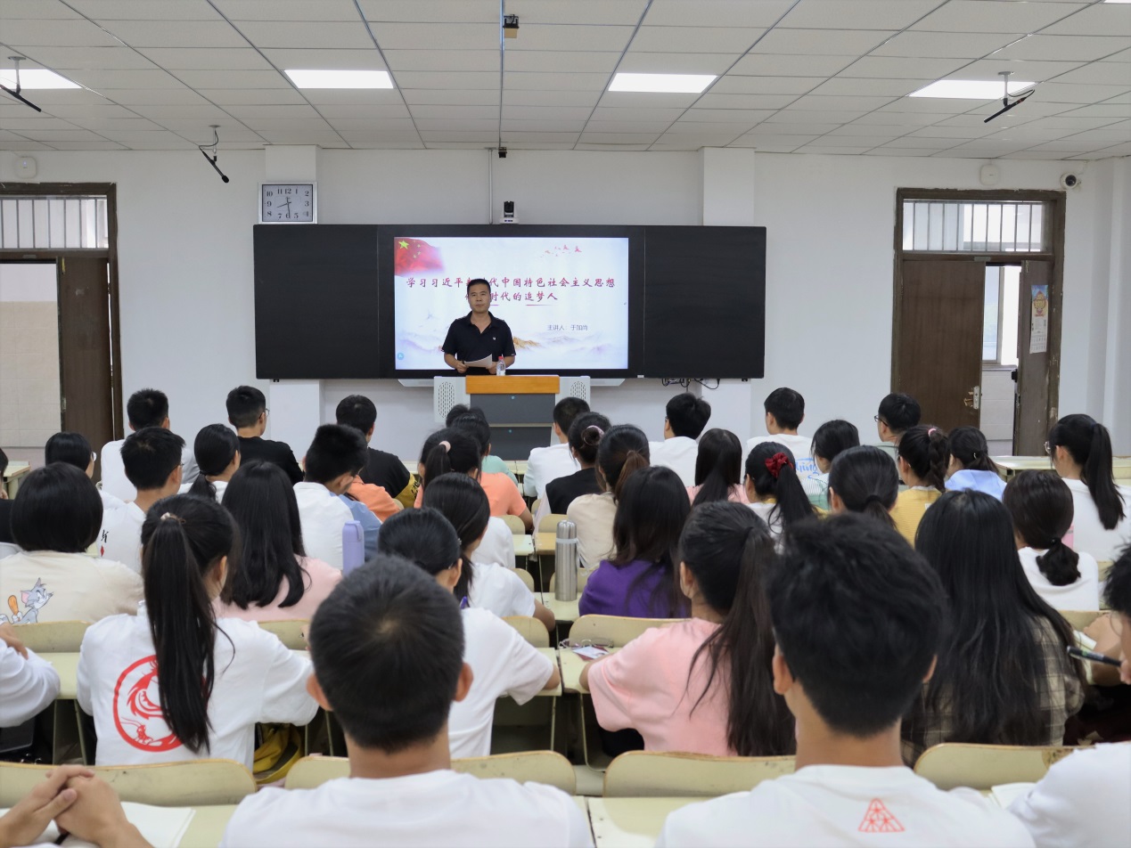 qy千亿球友会