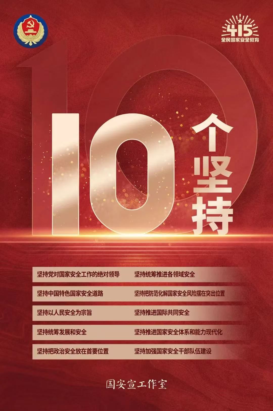 qy千亿球友会