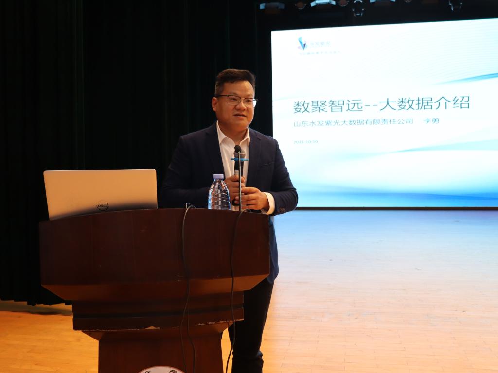 qy千亿球友会