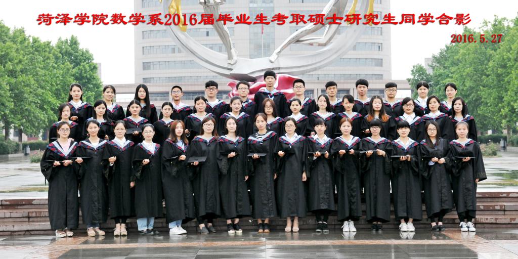 qy千亿球友会