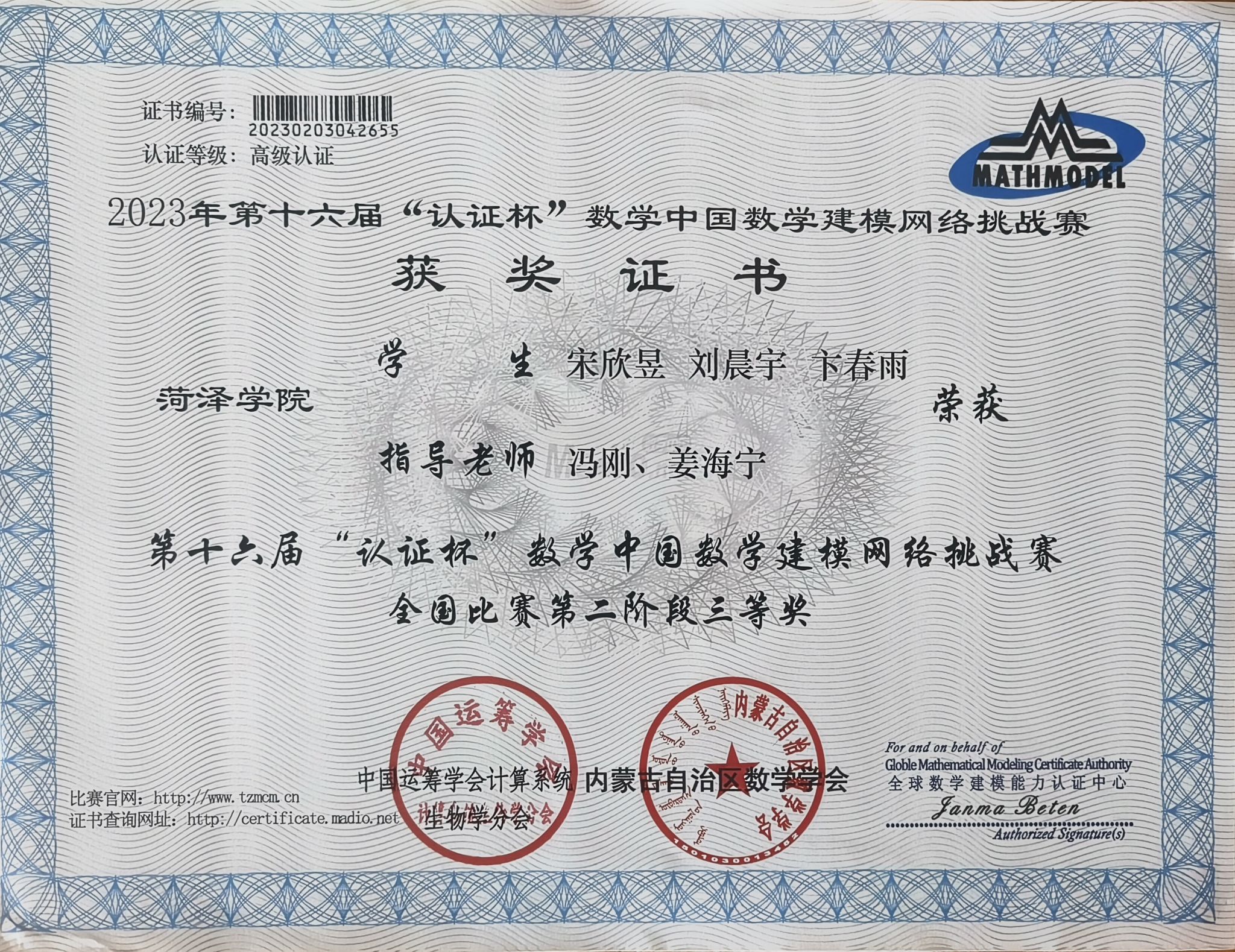 qy千亿球友会
