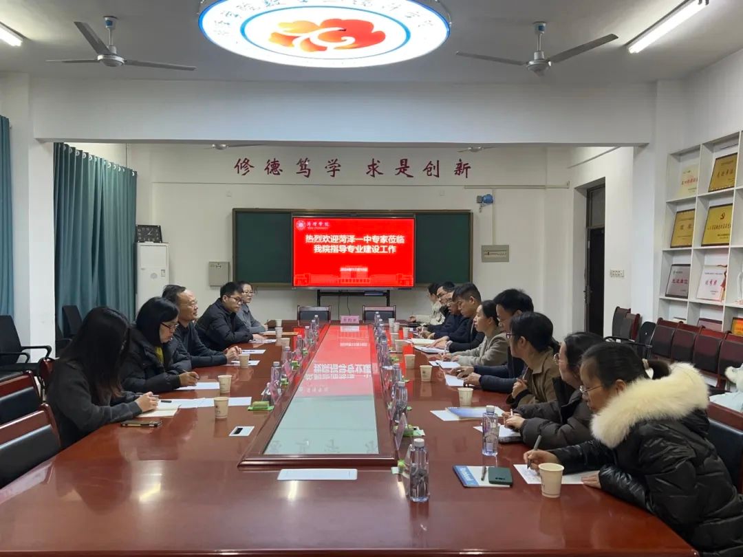 qy千亿球友会