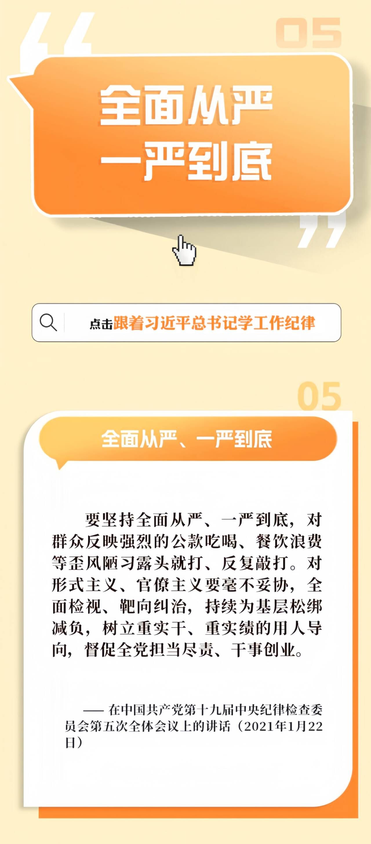 qy千亿球友会