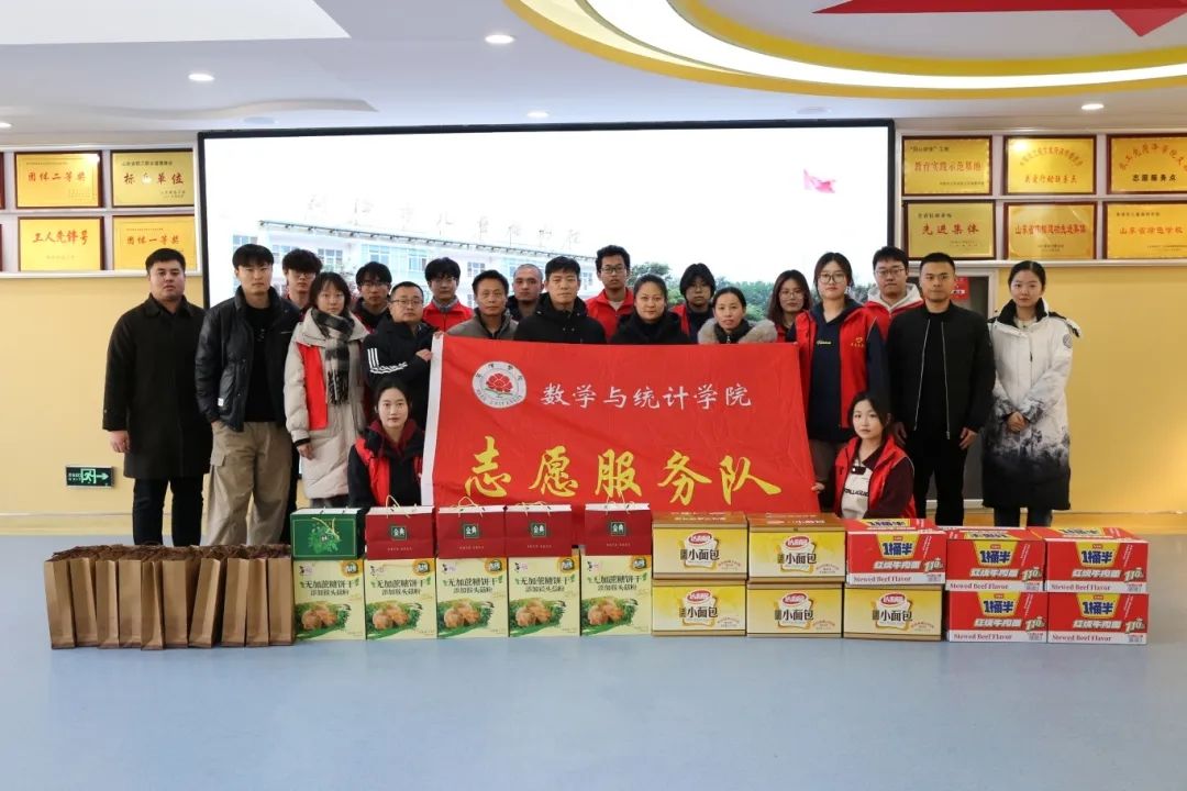 qy千亿球友会