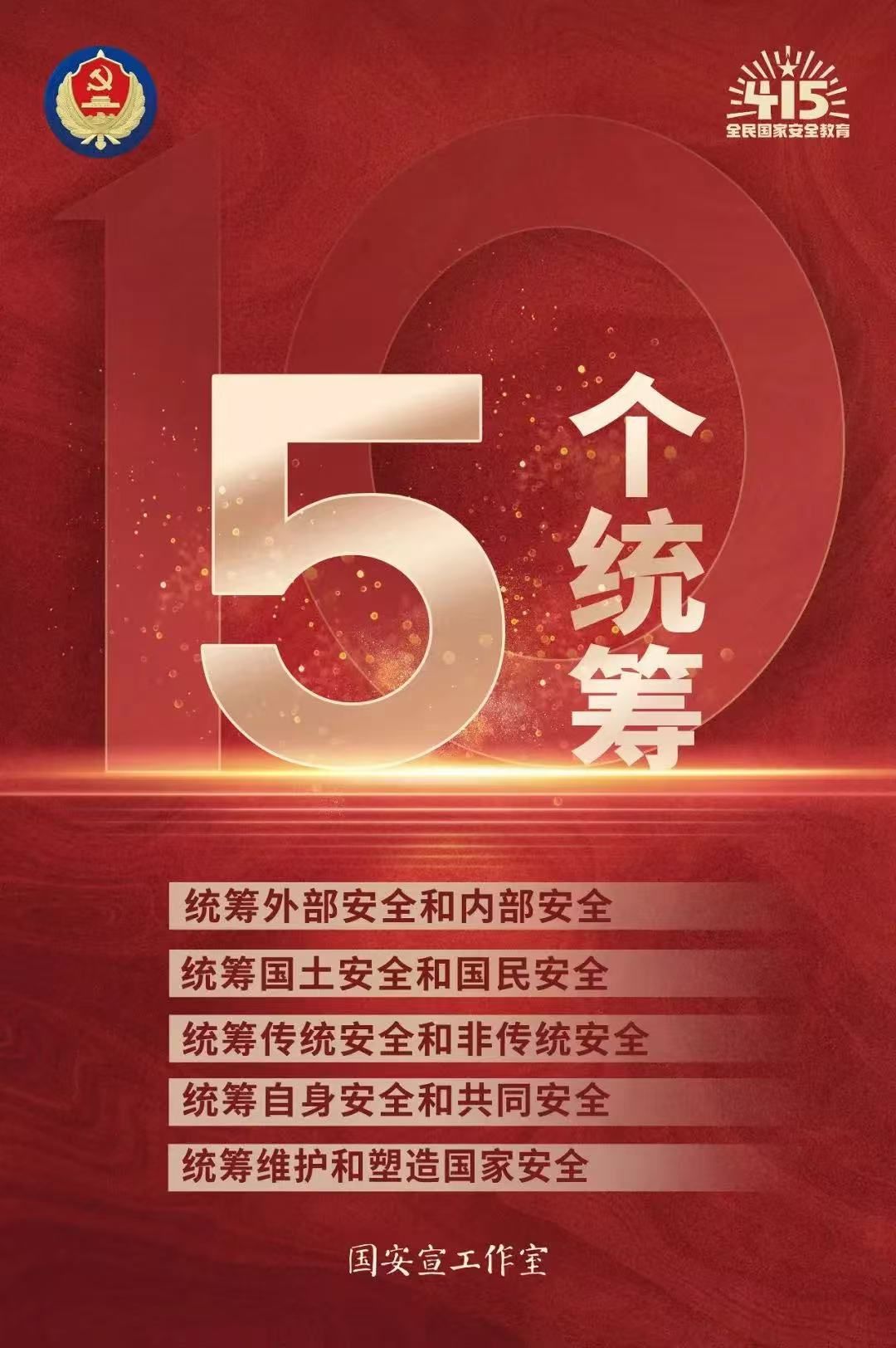qy千亿球友会