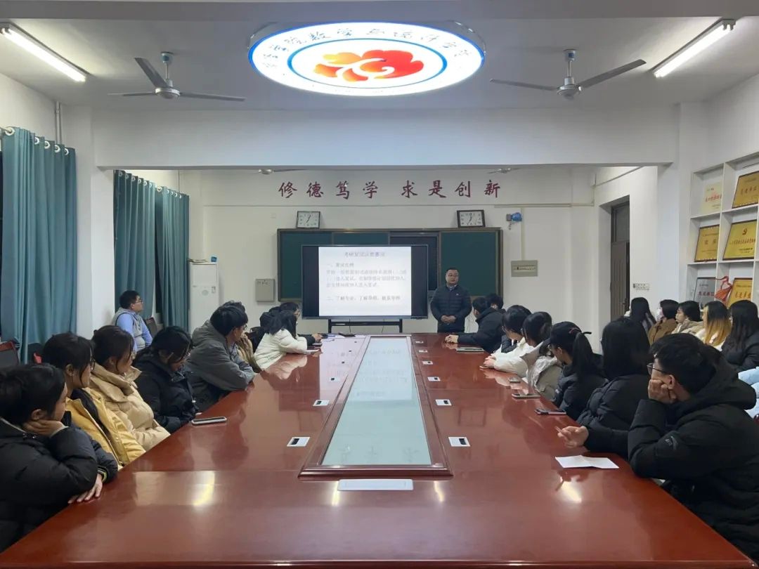 qy千亿球友会
